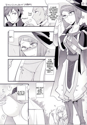 Docchi no Joukyuu SHOW - Page 38