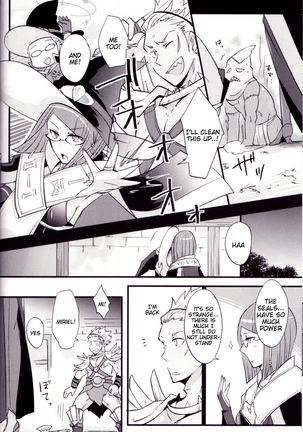 Docchi no Joukyuu SHOW - Page 19