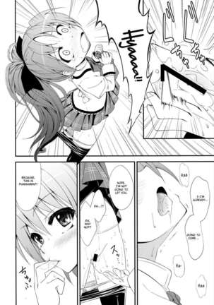 Lovely Girls' Lily vol.2 - Page 14
