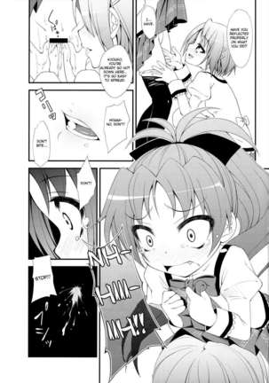 Lovely Girls' Lily vol.2 - Page 17