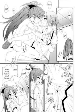 Lovely Girls' Lily vol.2 Page #19