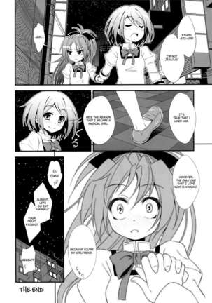 Lovely Girls' Lily vol.2 - Page 22