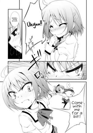 Lovely Girls' Lily vol.2 - Page 11