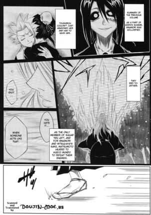 Shi | Winter 2 - Page 2