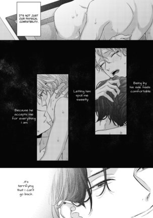 Kanawanu Koi no Musubikata Page #88