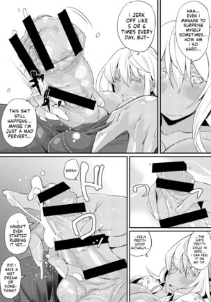 Gyaru To Incho | Gyaru and Class President - Page 9