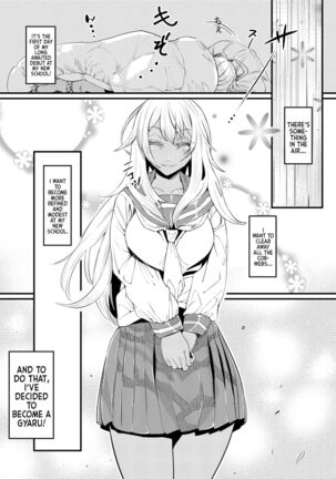 Gyaru To Incho | Gyaru and Class President - Page 4