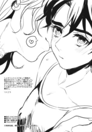 Image 10346656