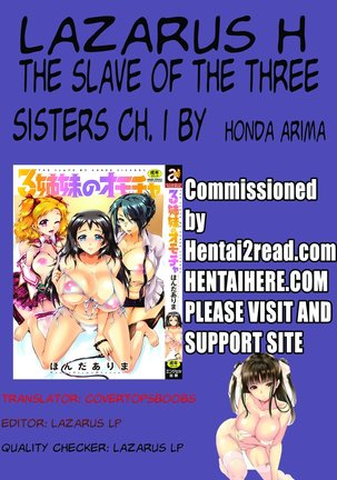 The Slave of the Three Sister Ch. 1 Page #24