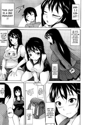 Tsuki To Taiyou CH1 Page #8