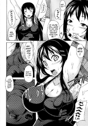 Tsuki To Taiyou CH1 Page #15