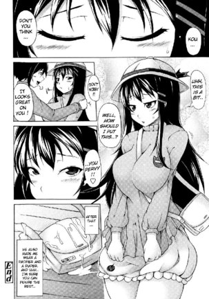 Tsuki To Taiyou CH1 Page #23
