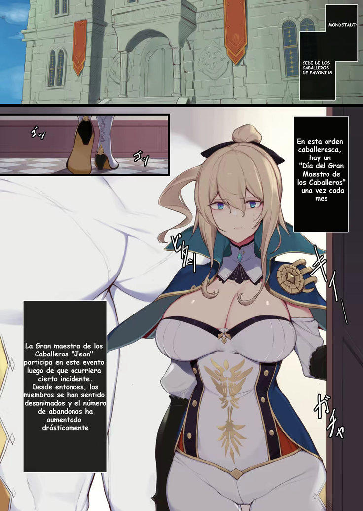 Jean Kishi Danchou no Hi | Jean Grand Master of the Knights Day