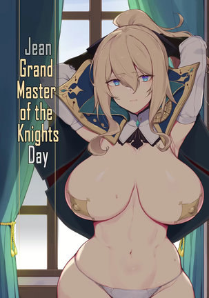 Jean Kishi Danchou no Hi | Jean Grand Master of the Knights Day Page #1