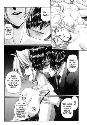 Vampire Master Vol1 - Night2 - Page 12