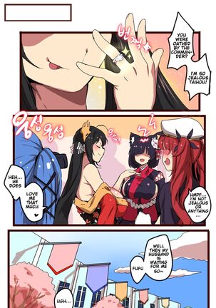 Taihou Page #32