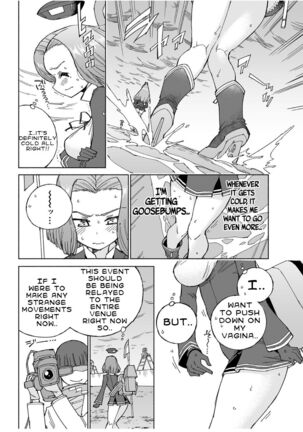 Image 13798113