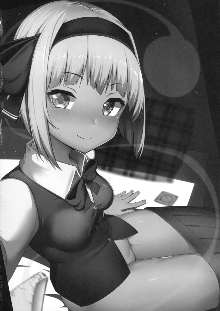 Inaka no Bustei Youmu-chan to Ecchi suru Hon