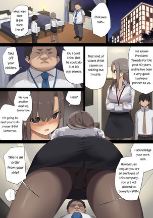 Image 11424957