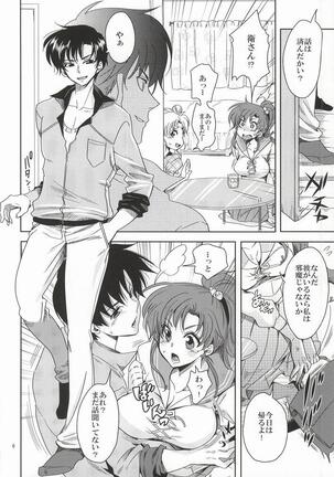 Image 11830007