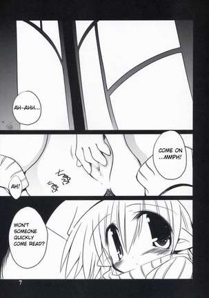 intermission: The Doujinshi Fairy Page #7
