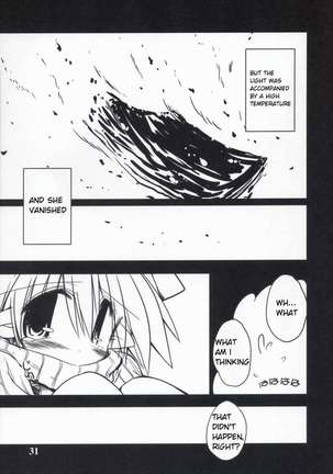 intermission: The Doujinshi Fairy Page #31