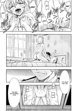 Gohoushi Ayanami-san Page #24