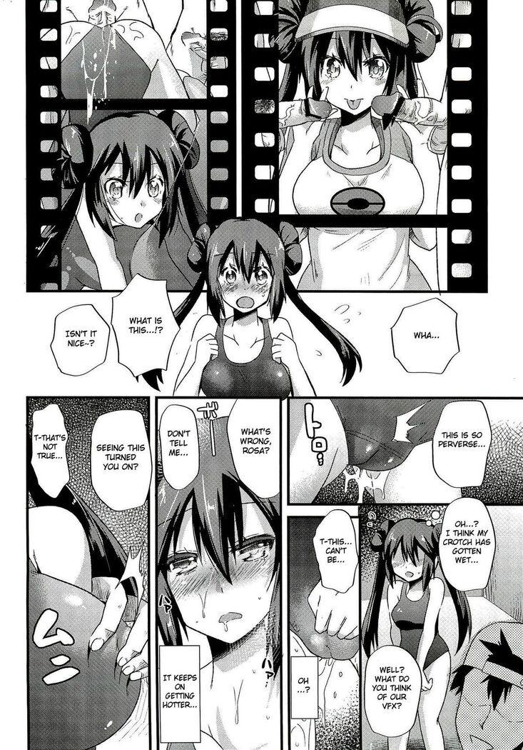 (C82) [Metaneko (Aotsu Umihito)] Ura Cinema Making | Behind-the-Scenes Cinema Making (Pokemon) [English] {doujin-moe.us}