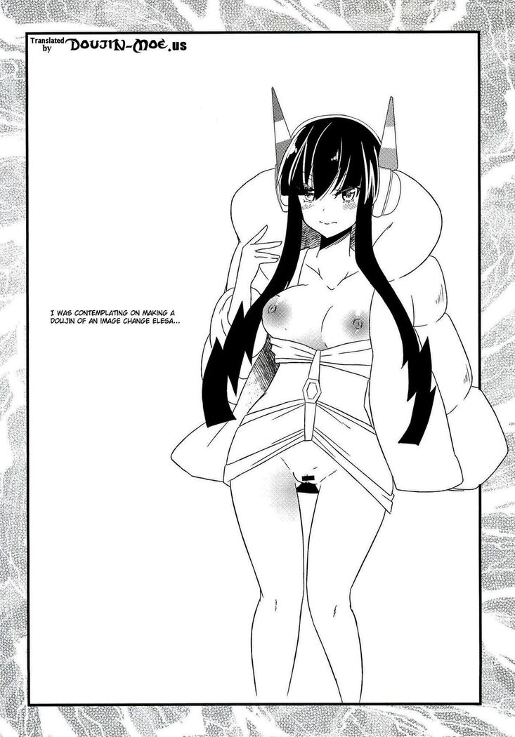 (C82) [Metaneko (Aotsu Umihito)] Ura Cinema Making | Behind-the-Scenes Cinema Making (Pokemon) [English] {doujin-moe.us}