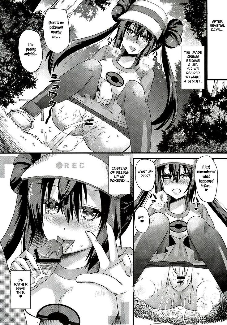 (C82) [Metaneko (Aotsu Umihito)] Ura Cinema Making | Behind-the-Scenes Cinema Making (Pokemon) [English] {doujin-moe.us}