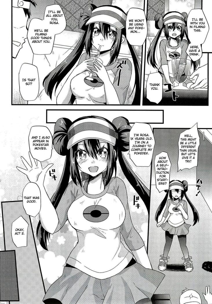 (C82) [Metaneko (Aotsu Umihito)] Ura Cinema Making | Behind-the-Scenes Cinema Making (Pokemon) [English] {doujin-moe.us}