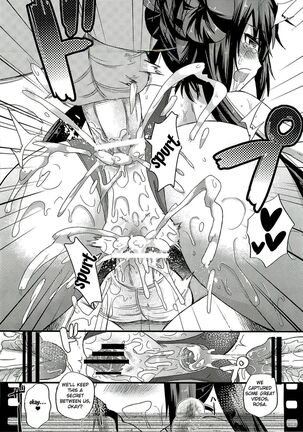 (C82) [Metaneko (Aotsu Umihito)] Ura Cinema Making | Behind-the-Scenes Cinema Making (Pokemon) [English] {doujin-moe.us} Page #18