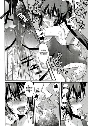 (C82) [Metaneko (Aotsu Umihito)] Ura Cinema Making | Behind-the-Scenes Cinema Making (Pokemon) [English] {doujin-moe.us} Page #15