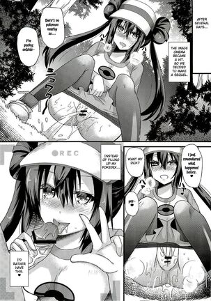 (C82) [Metaneko (Aotsu Umihito)] Ura Cinema Making | Behind-the-Scenes Cinema Making (Pokemon) [English] {doujin-moe.us} Page #19