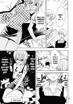 Shiawase PUNCH! 1, 2 and 3 - Page 75
