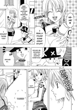 Shiawase PUNCH! 1, 2 and 3 Page #4