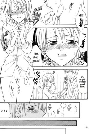 Shiawase PUNCH! 1, 2 and 3 - Page 83