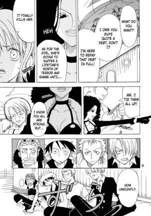 Shiawase PUNCH! 1, 2 and 3 Page #8