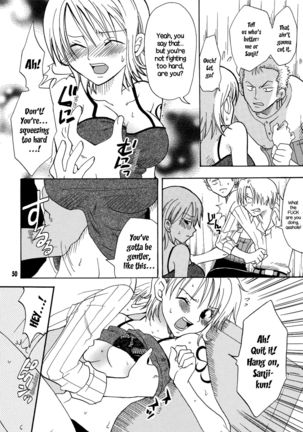 Shiawase PUNCH! 1, 2 and 3 Page #47