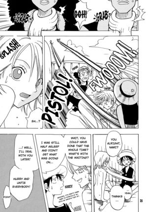 Shiawase PUNCH! 1, 2 and 3 Page #22