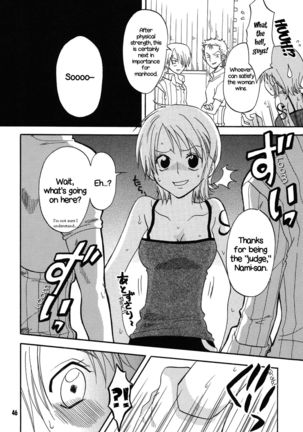 Shiawase PUNCH! 1, 2 and 3 - Page 43