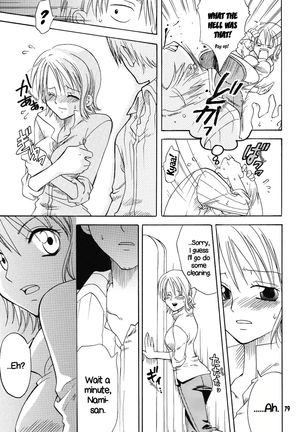 Shiawase PUNCH! 1, 2 and 3 Page #77