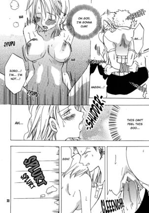 Shiawase PUNCH! 1, 2 and 3 Page #19