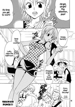 Shiawase PUNCH! 1, 2 and 3 - Page 71