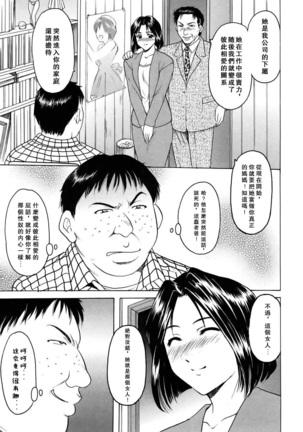 Image 9756205