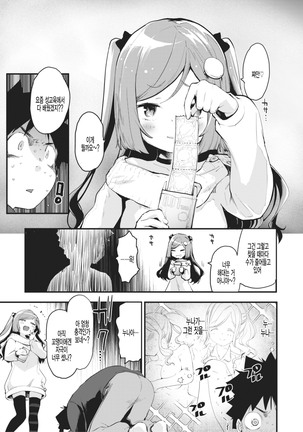Image 10296024