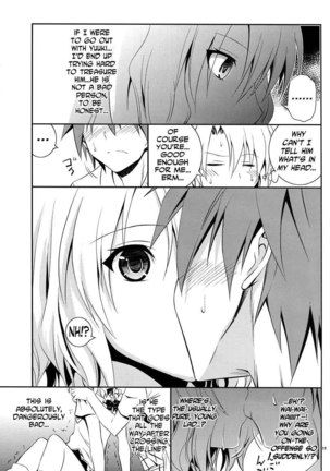 Momioka no Jijou Page #18