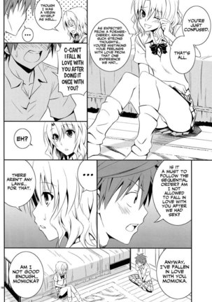 Momioka no Jijou Page #17