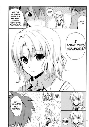 Momioka no Jijou Page #16