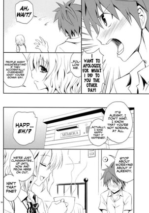 Momioka no Jijou Page #15